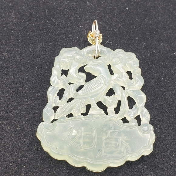 Jewelry - Jade Pendant